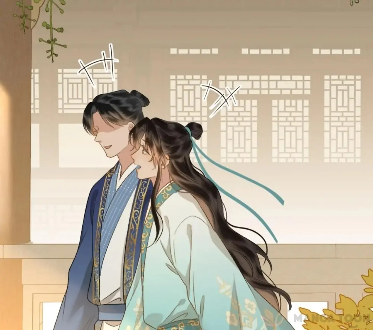 Indulgence [Official] - Chapter 34 manhwa