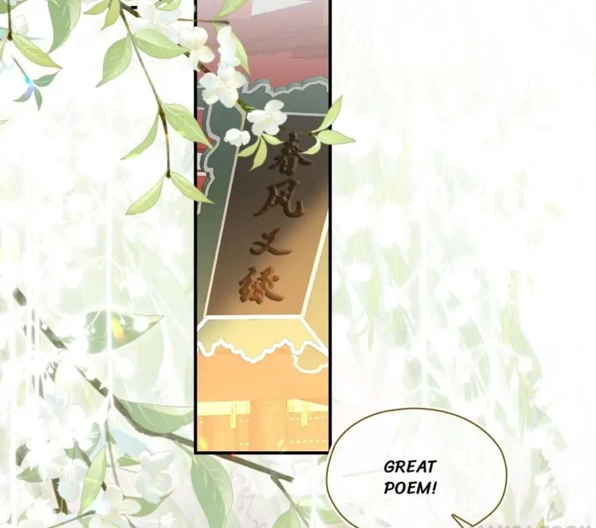 Indulgence [Official] - Chapter 35 manhwa