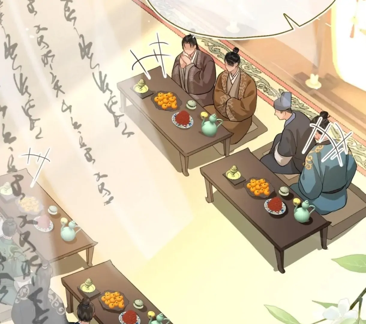 Indulgence [Official] - Chapter 35 manhwa