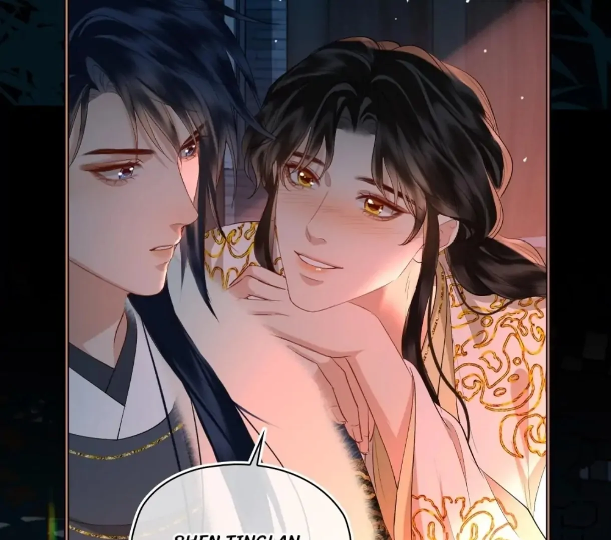 Indulgence [Official] - Chapter 37 manhwa
