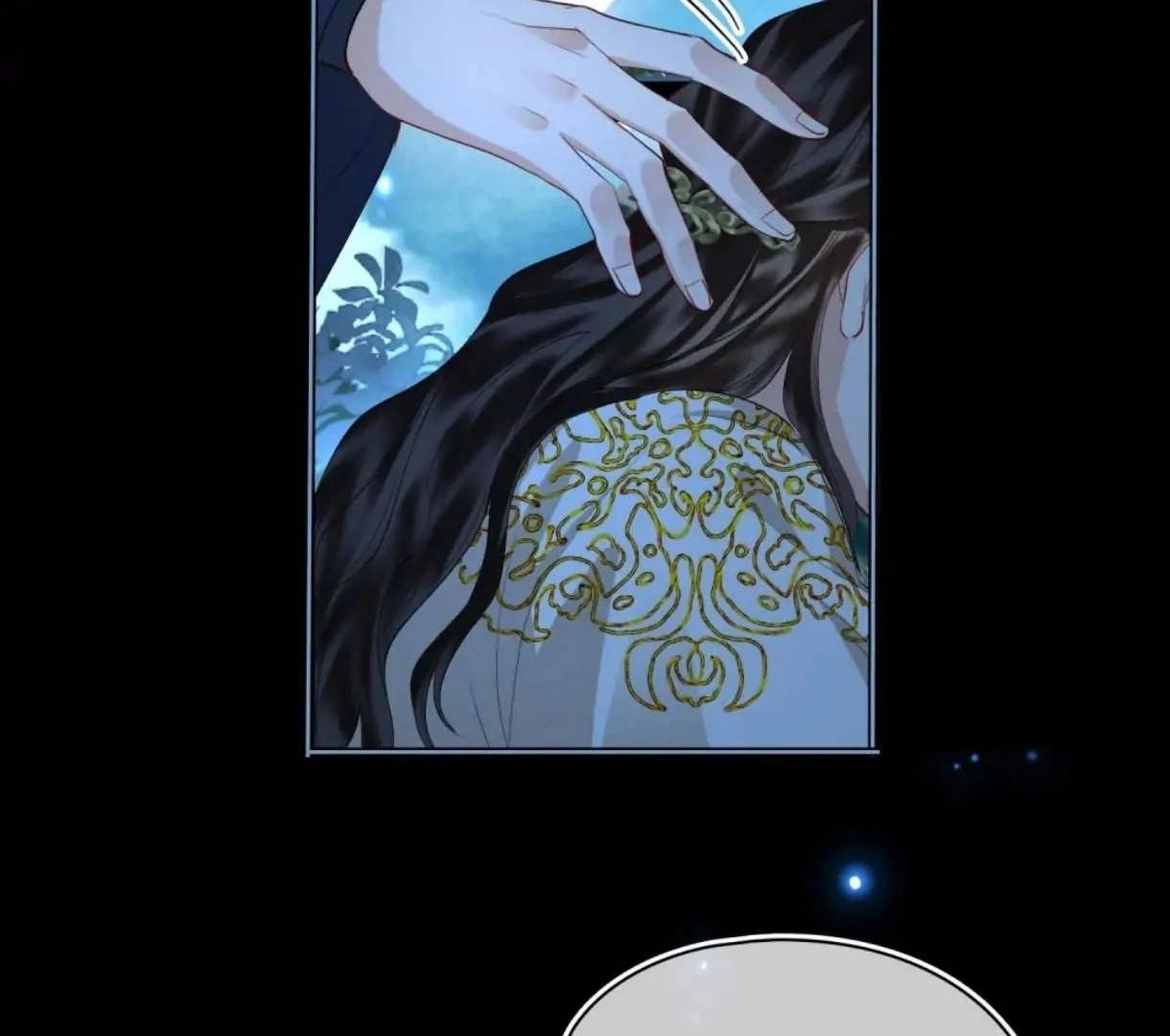 Indulgence [Official] - Chapter 37 manhwa