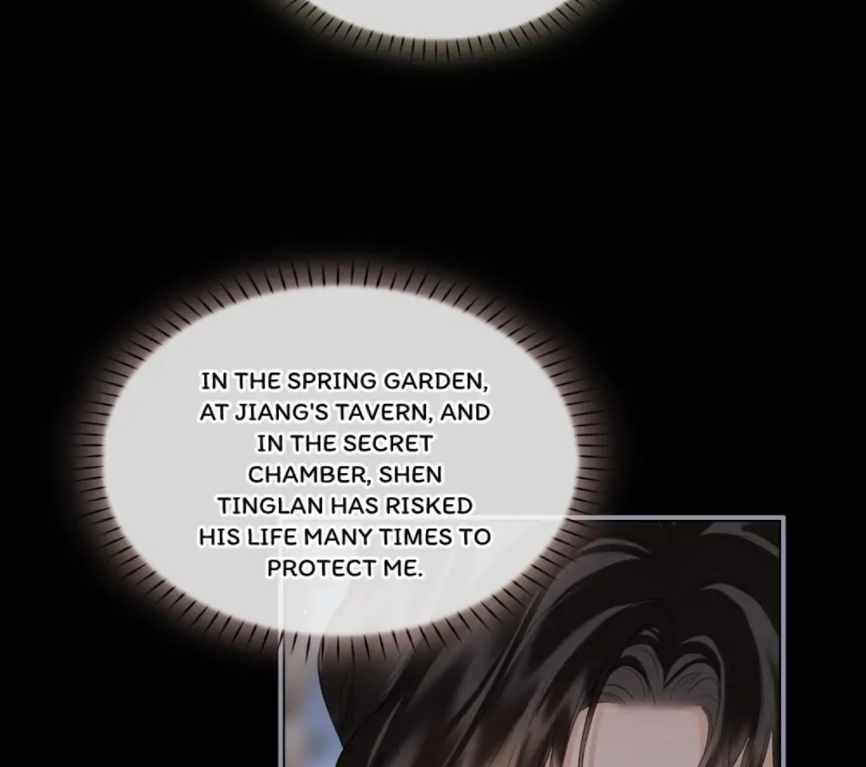 Indulgence [Official] - Chapter 41 manhwa