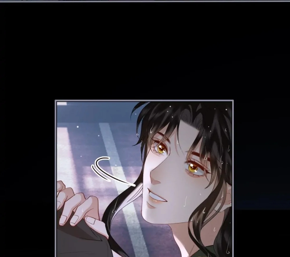 Indulgence [Official] - Chapter 41 manhwa
