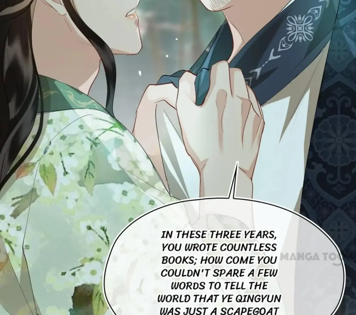 Indulgence [Official] - Chapter 42 manhwa