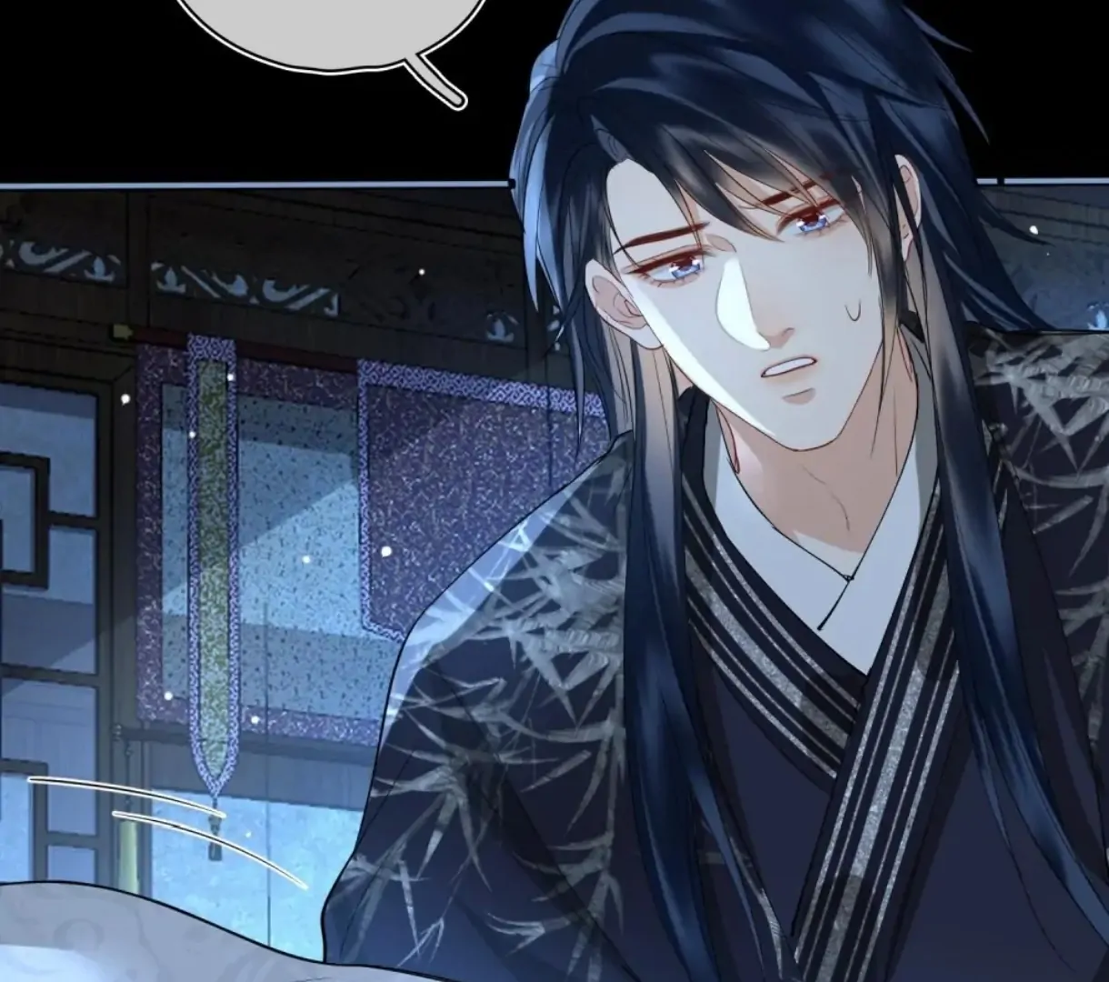 Indulgence [Official] - Chapter 43 manhwa