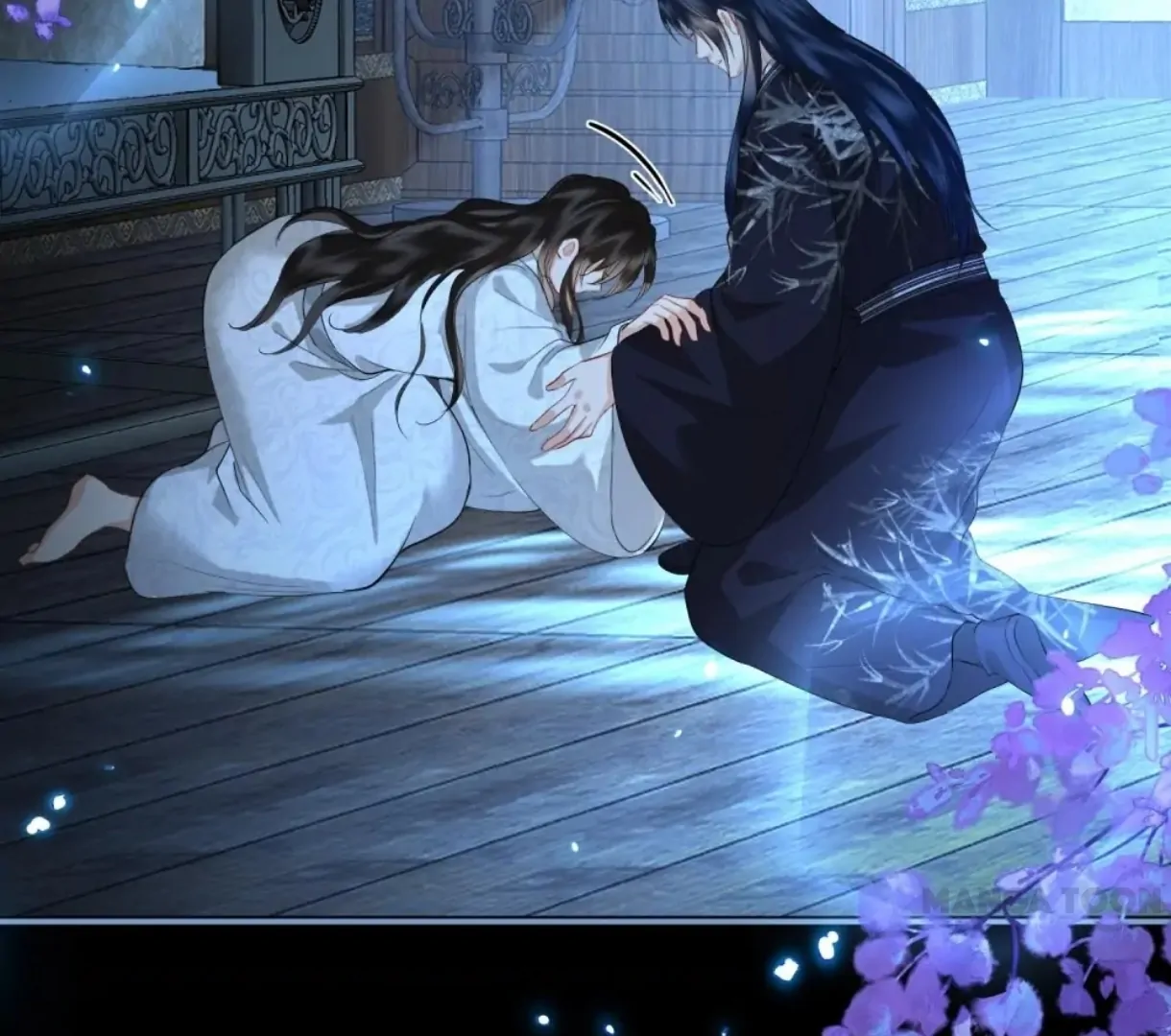 Indulgence [Official] - Chapter 43 manhwa