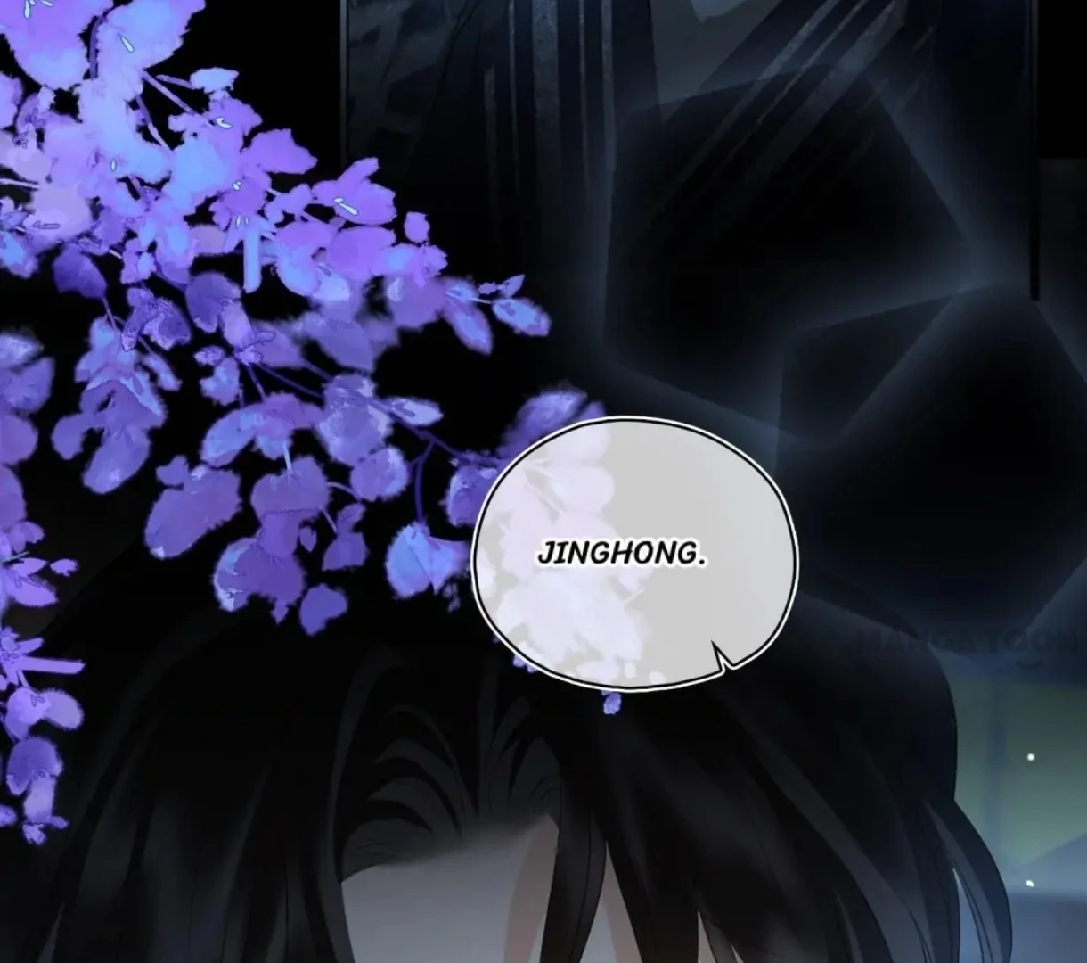 Indulgence [Official] - Chapter 44 manhwa
