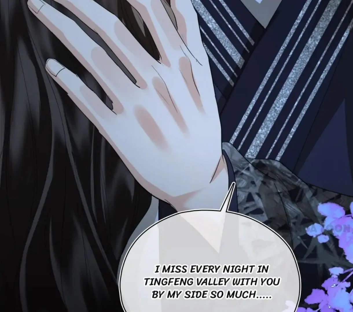 Indulgence [Official] - Chapter 44 manhwa