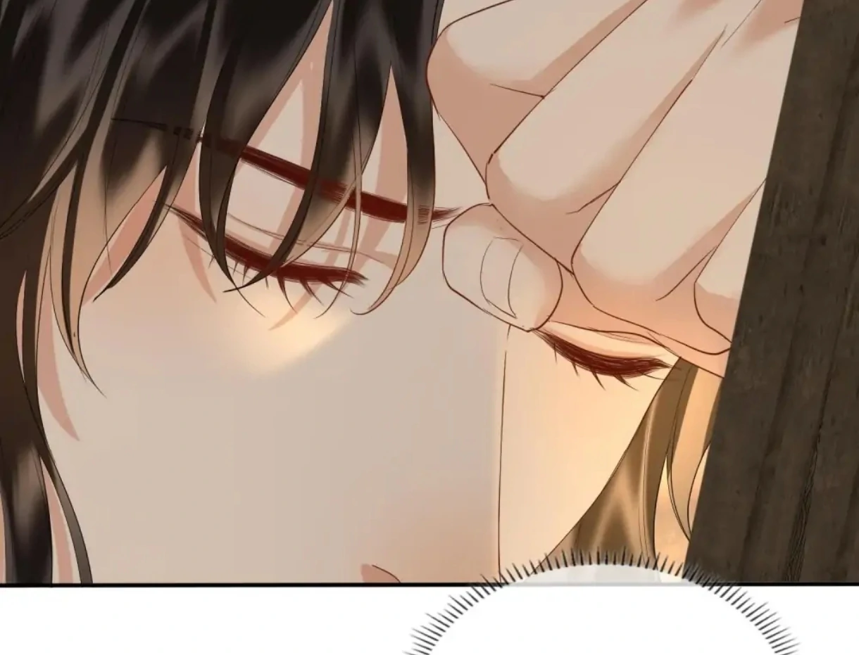 Indulgence [Official] - Chapter 44 manhwa