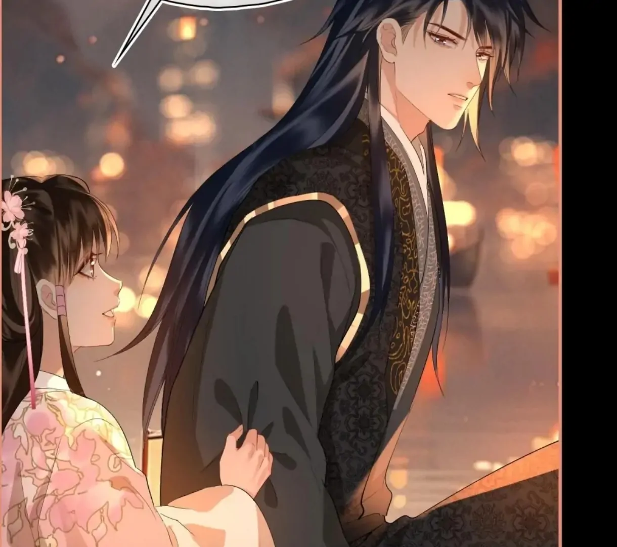 Indulgence [Official] - Chapter 46 manhwa
