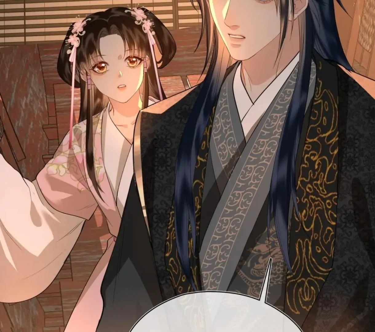 Indulgence [Official] - Chapter 47 manhwa