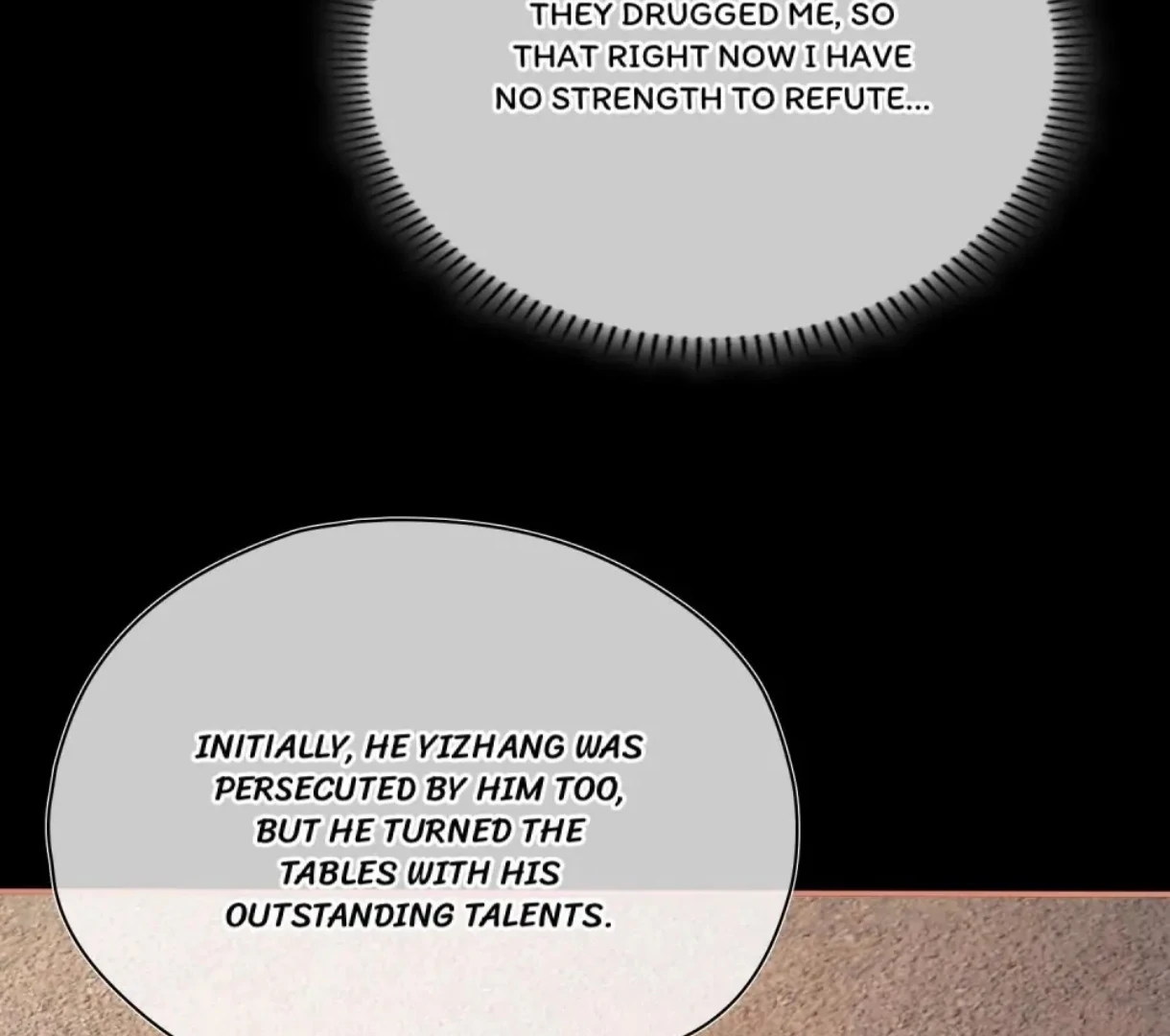 Indulgence [Official] - Chapter 47 manhwa
