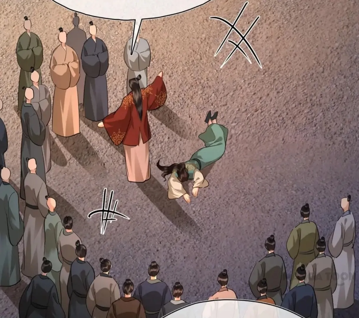 Indulgence [Official] - Chapter 47 manhwa