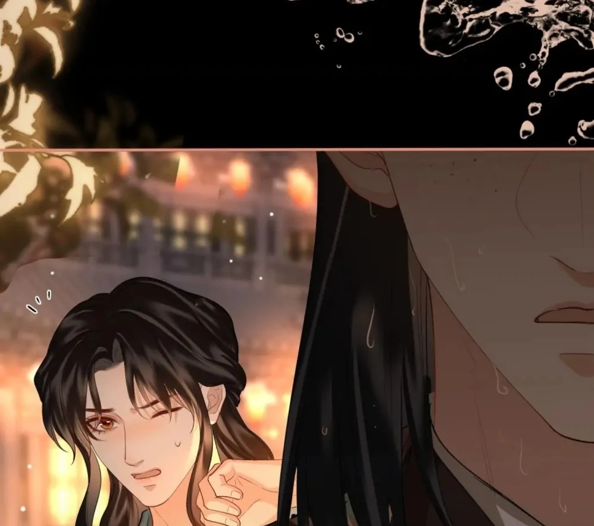 Indulgence [Official] - Chapter 47 manhwa
