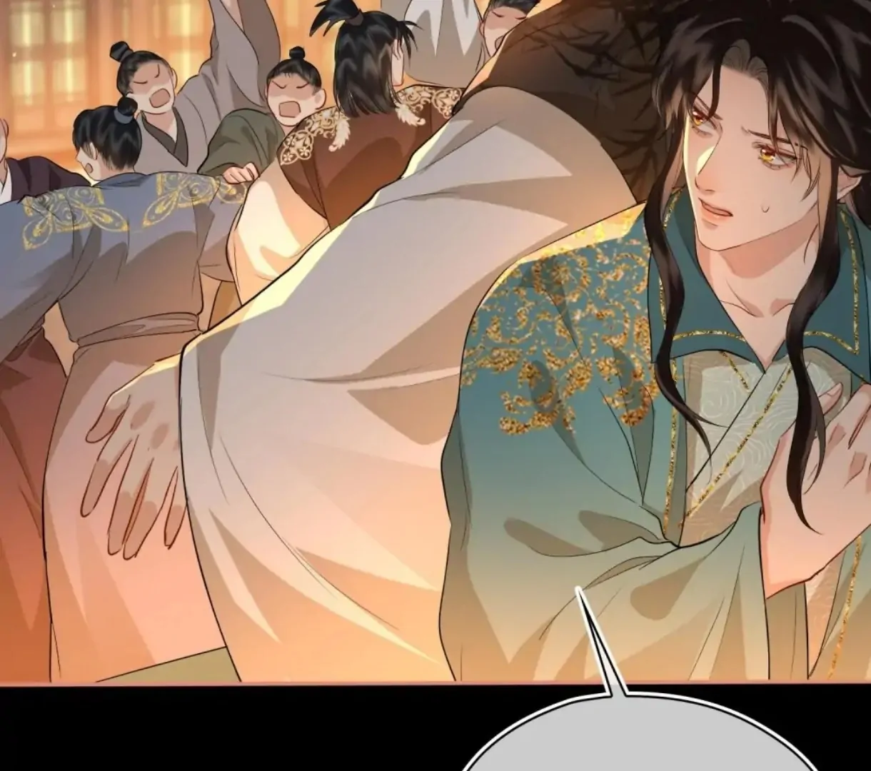 Indulgence [Official] - Chapter 48 manhwa