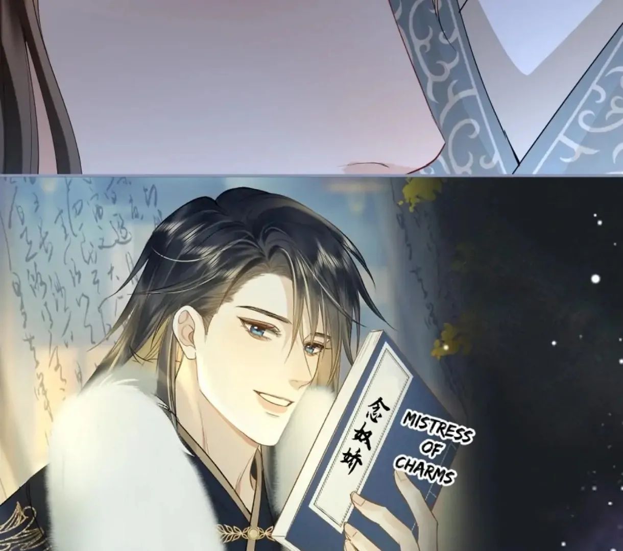 Indulgence [Official] - Chapter 48 manhwa