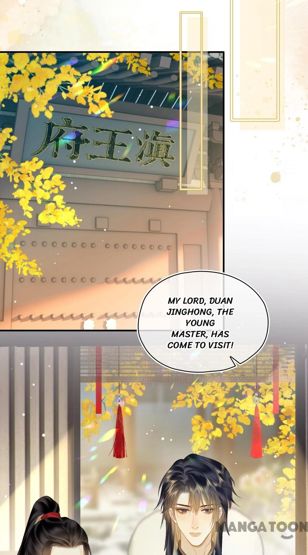 Indulgence [Official] - Chapter 5 manhwa