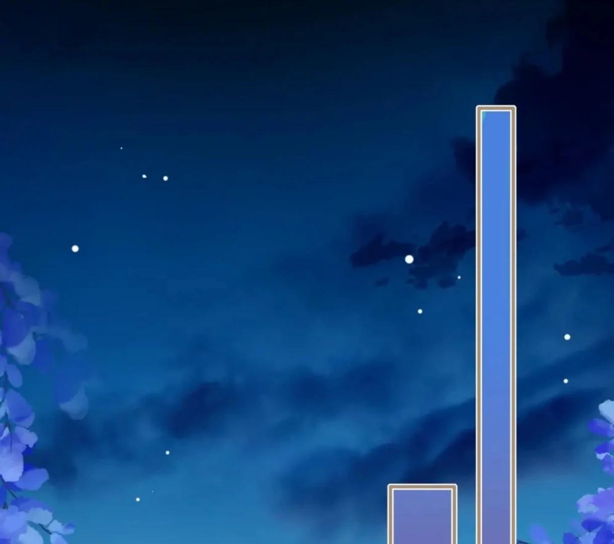 Indulgence [Official] - Chapter 50 manhwa