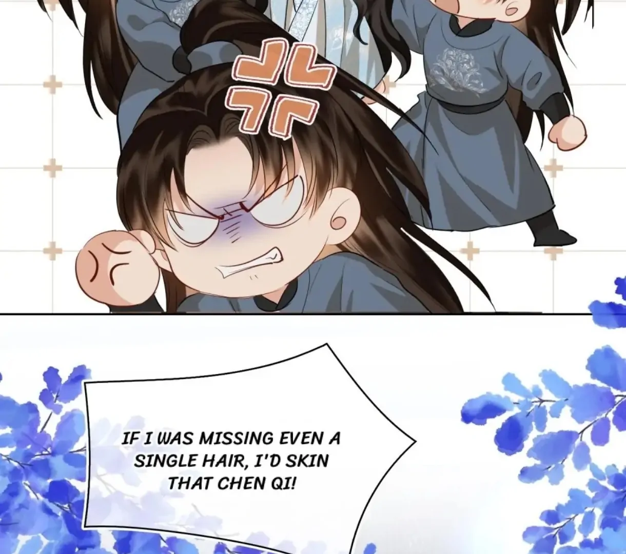 Indulgence [Official] - Chapter 51 manhwa