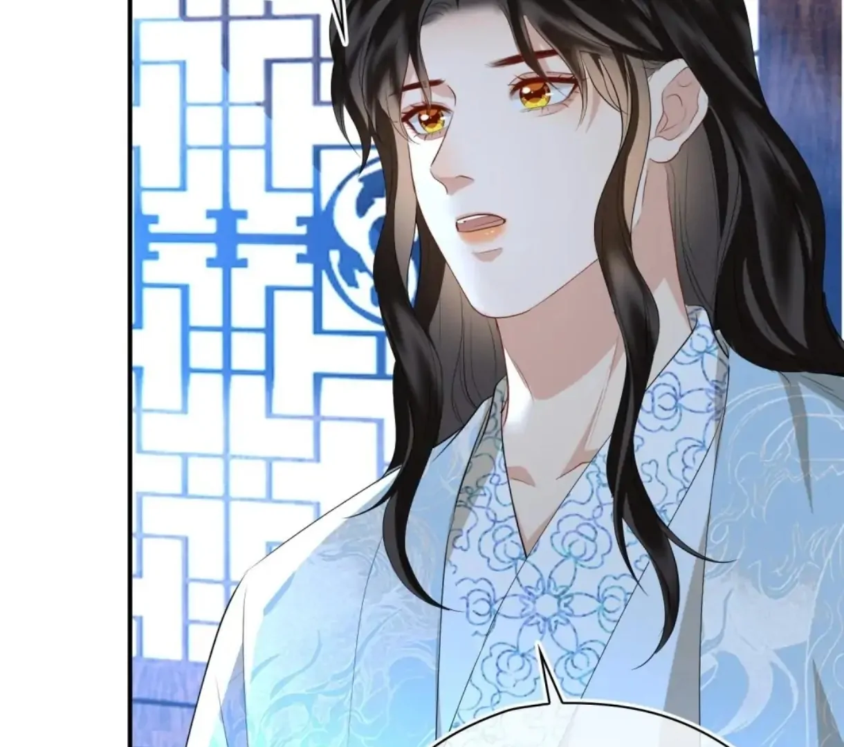 Indulgence [Official] - Chapter 51 manhwa