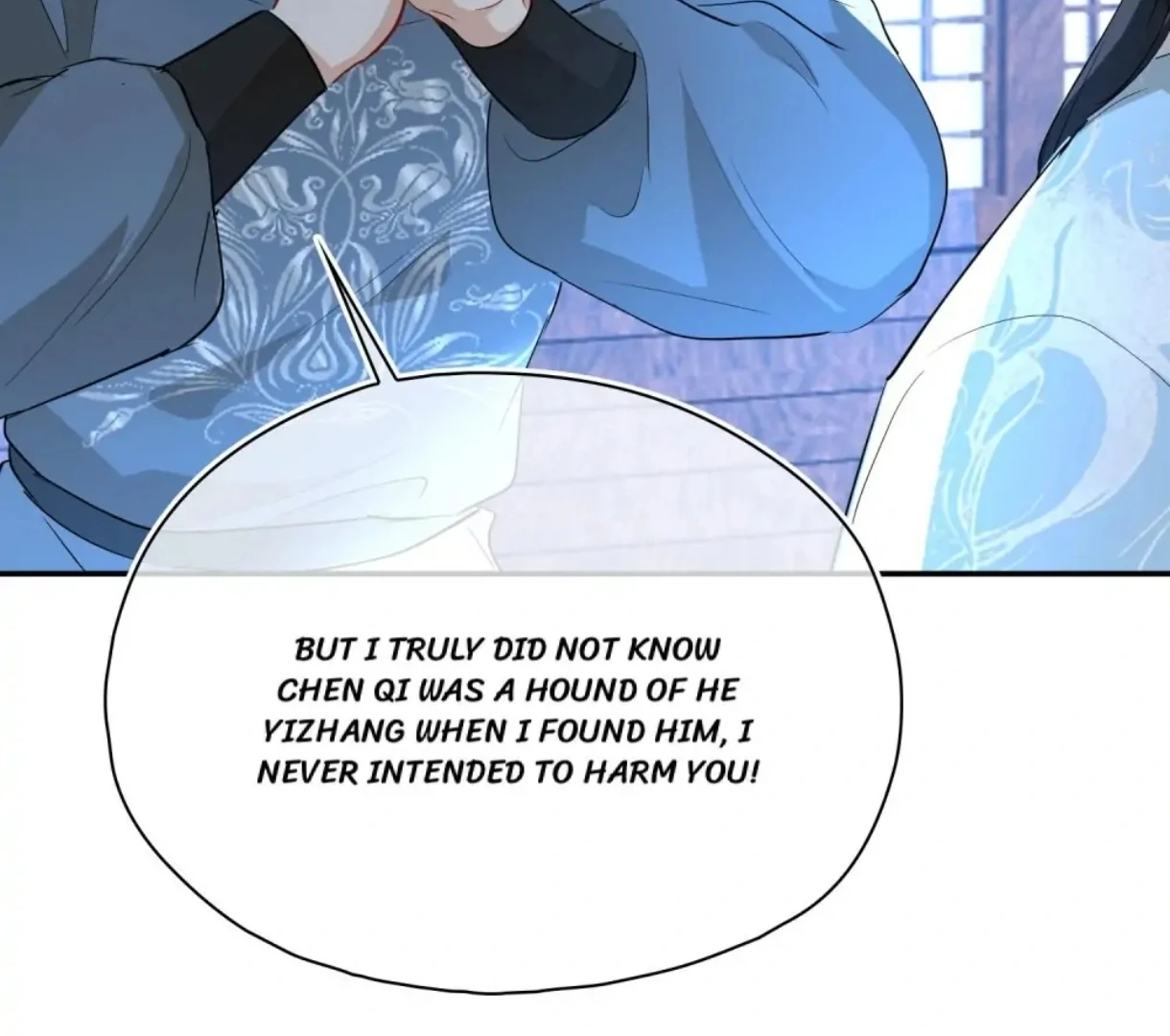 Indulgence [Official] - Chapter 51 manhwa