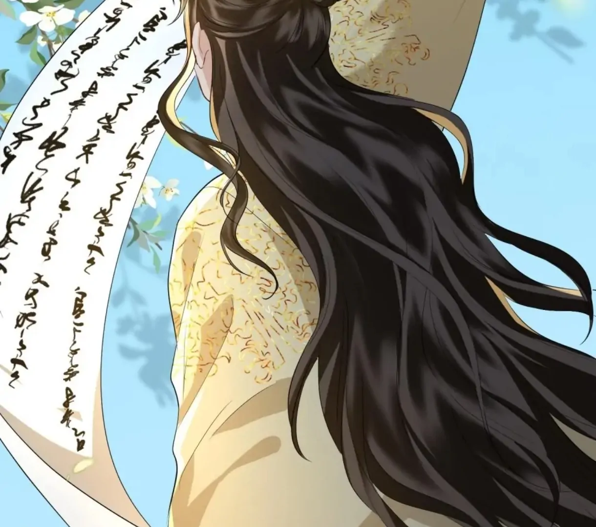 Indulgence [Official] - Chapter 51 manhwa