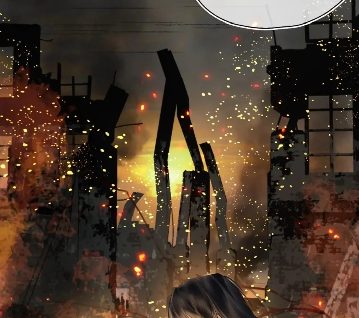 Indulgence [Official] - Chapter 6 manhwa