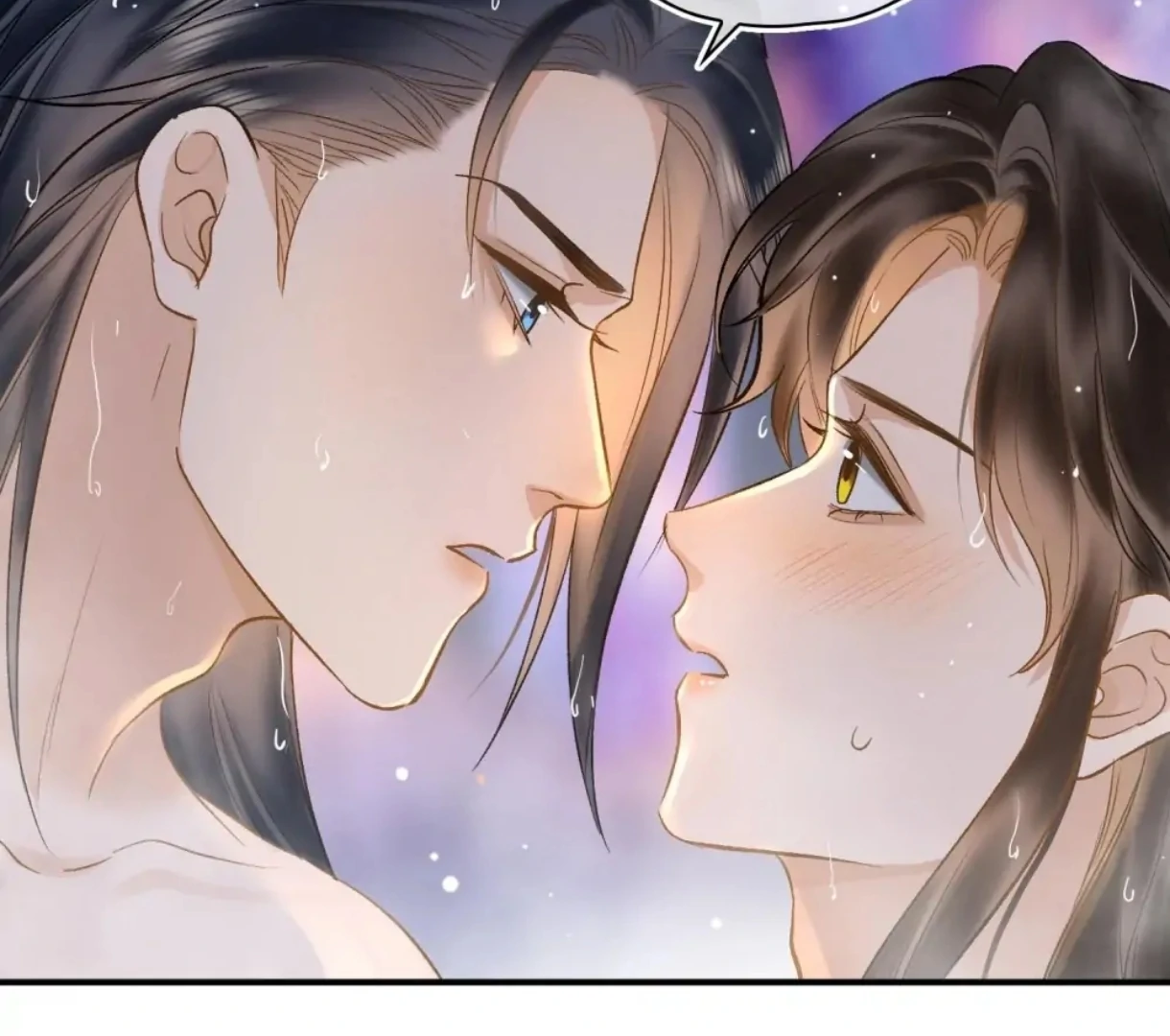 Indulgence [Official] - Chapter 7 manhwa