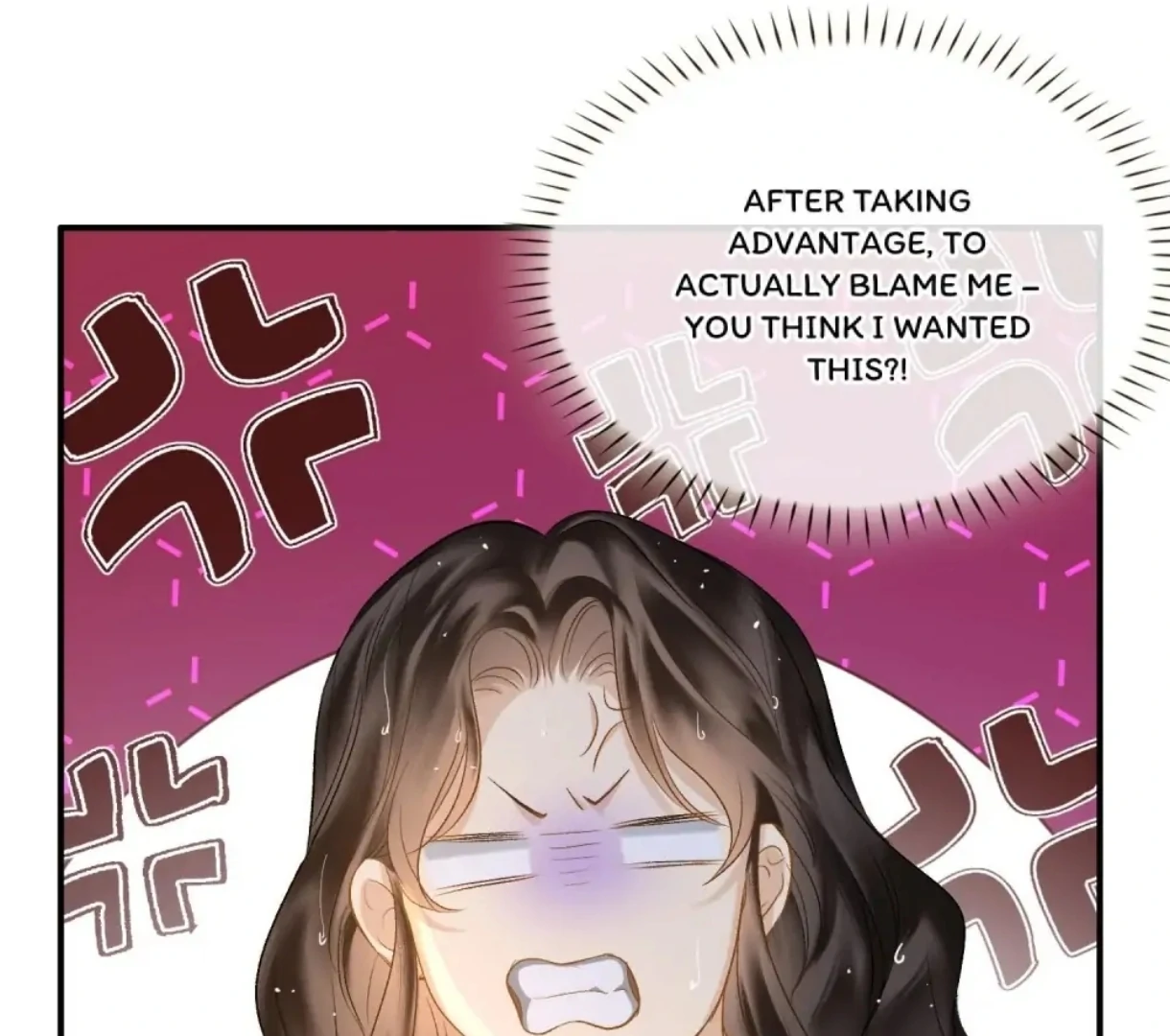 Indulgence [Official] - Chapter 7 manhwa