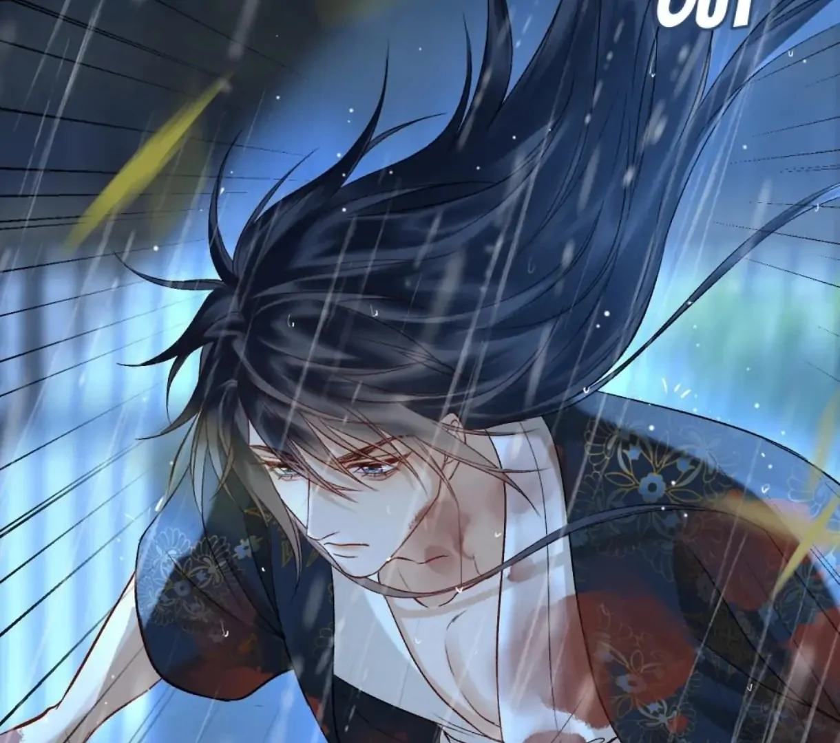 Indulgence [Official] - Chapter 9 manhwa