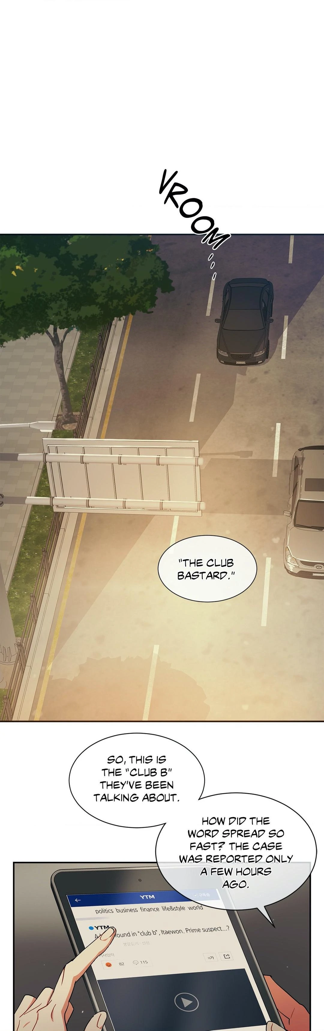 Mad Place [Official] - Chapter 1 manhwa