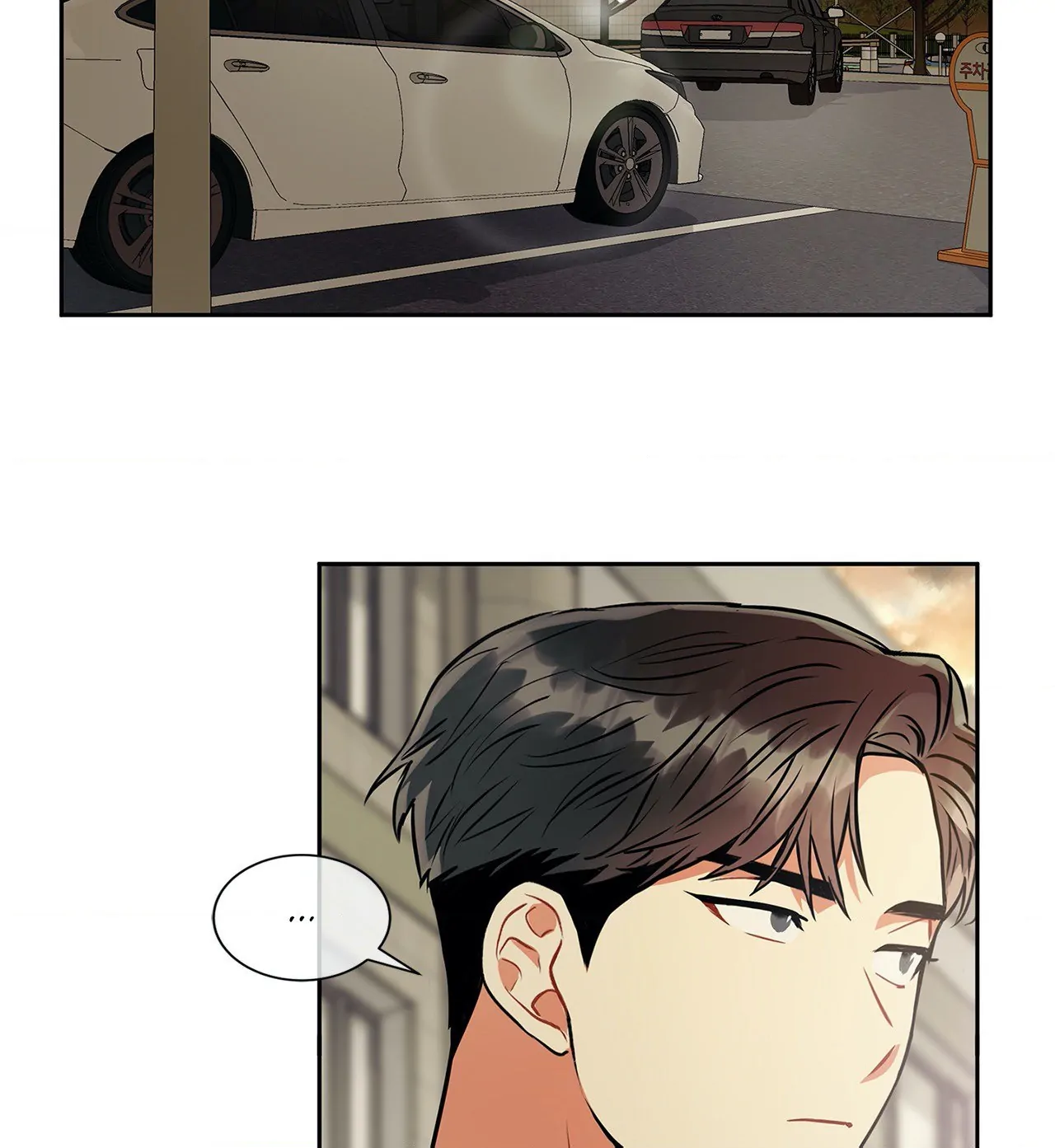 Mad Place [Official] - Chapter 12 manhwa