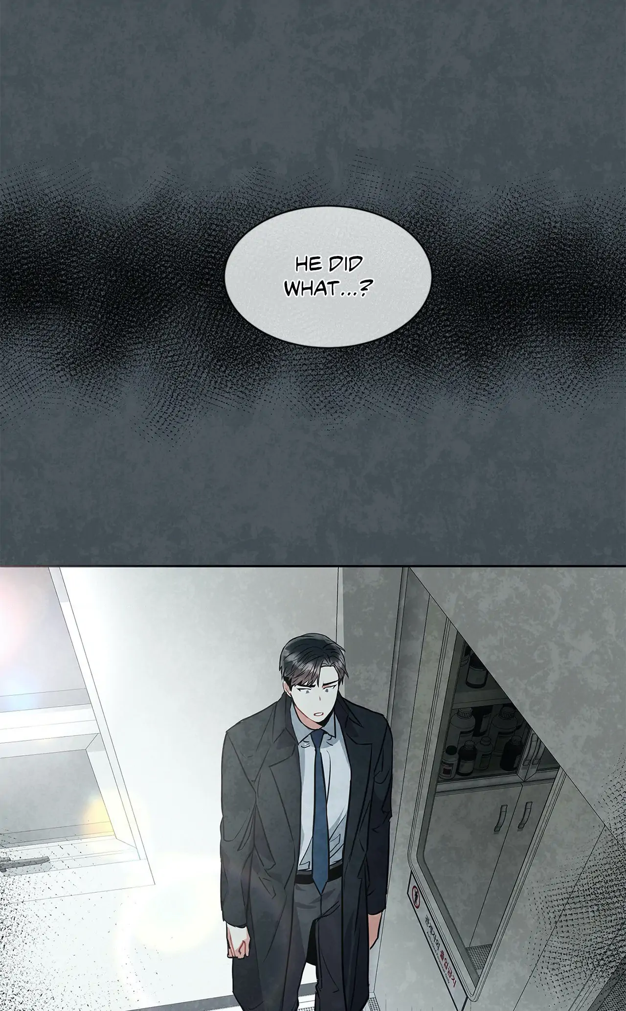 Mad Place [Official] - Chapter 12 manhwa