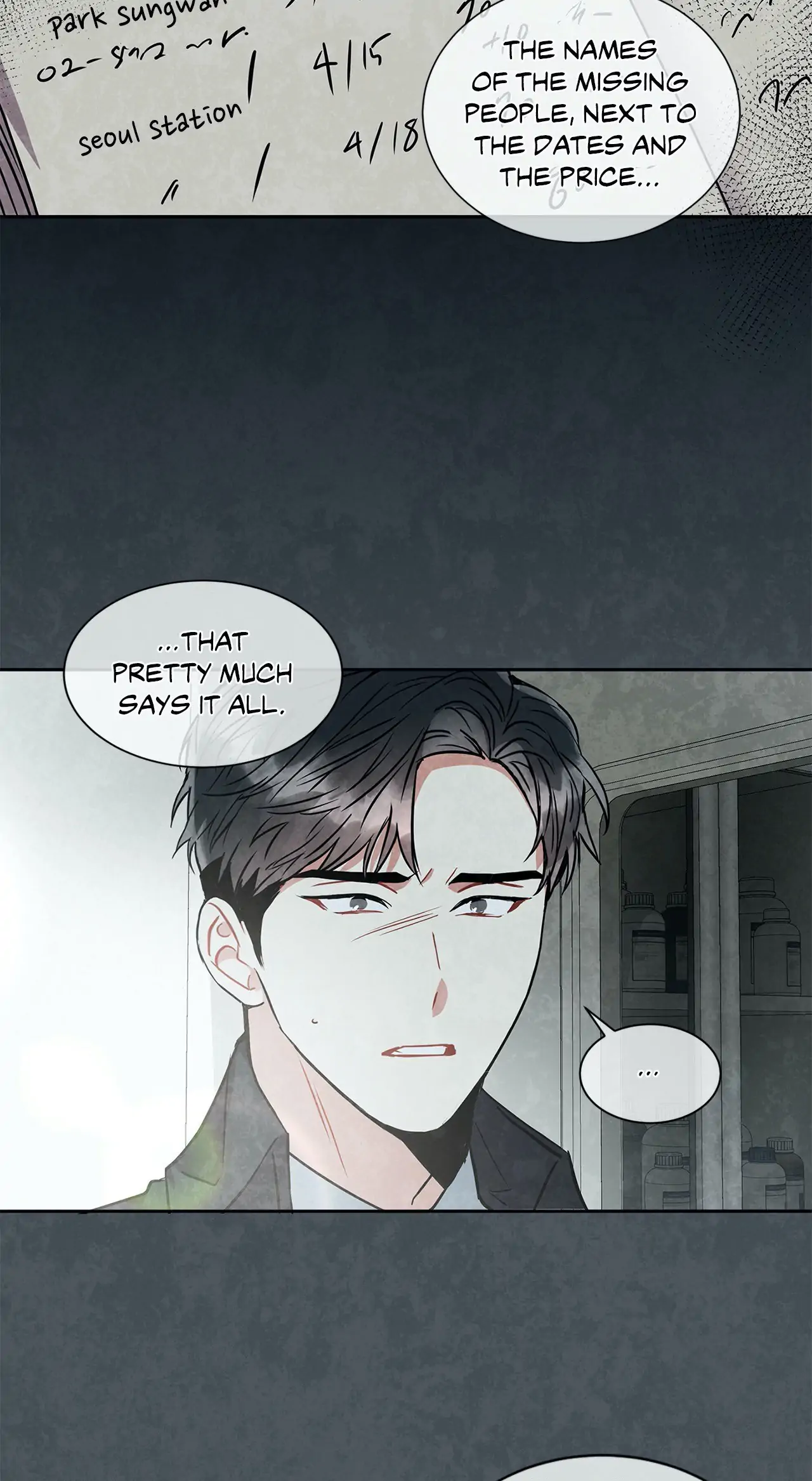 Mad Place [Official] - Chapter 12 manhwa