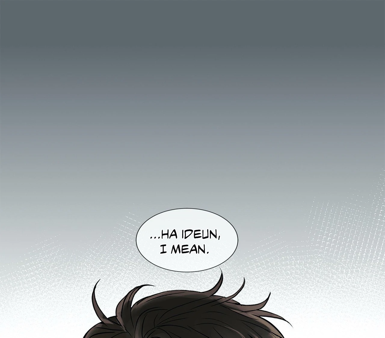 Mad Place [Official] - Chapter 12 manhwa