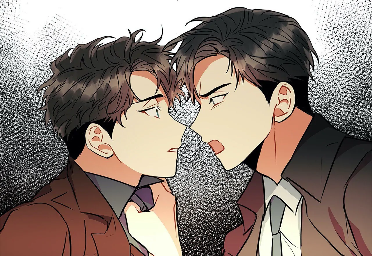 Mad Place [Official] - Chapter 12 manhwa