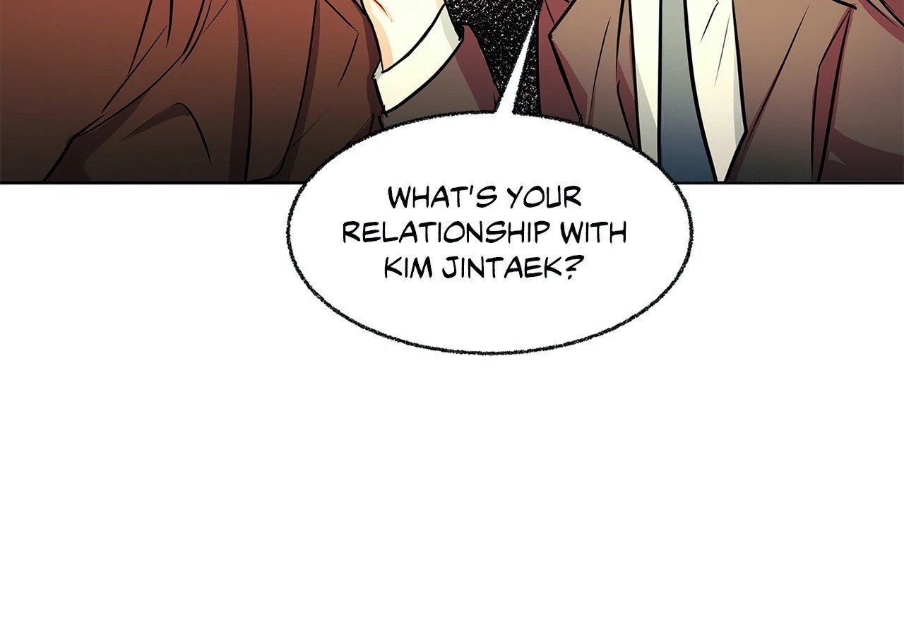 Mad Place [Official] - Chapter 12 manhwa