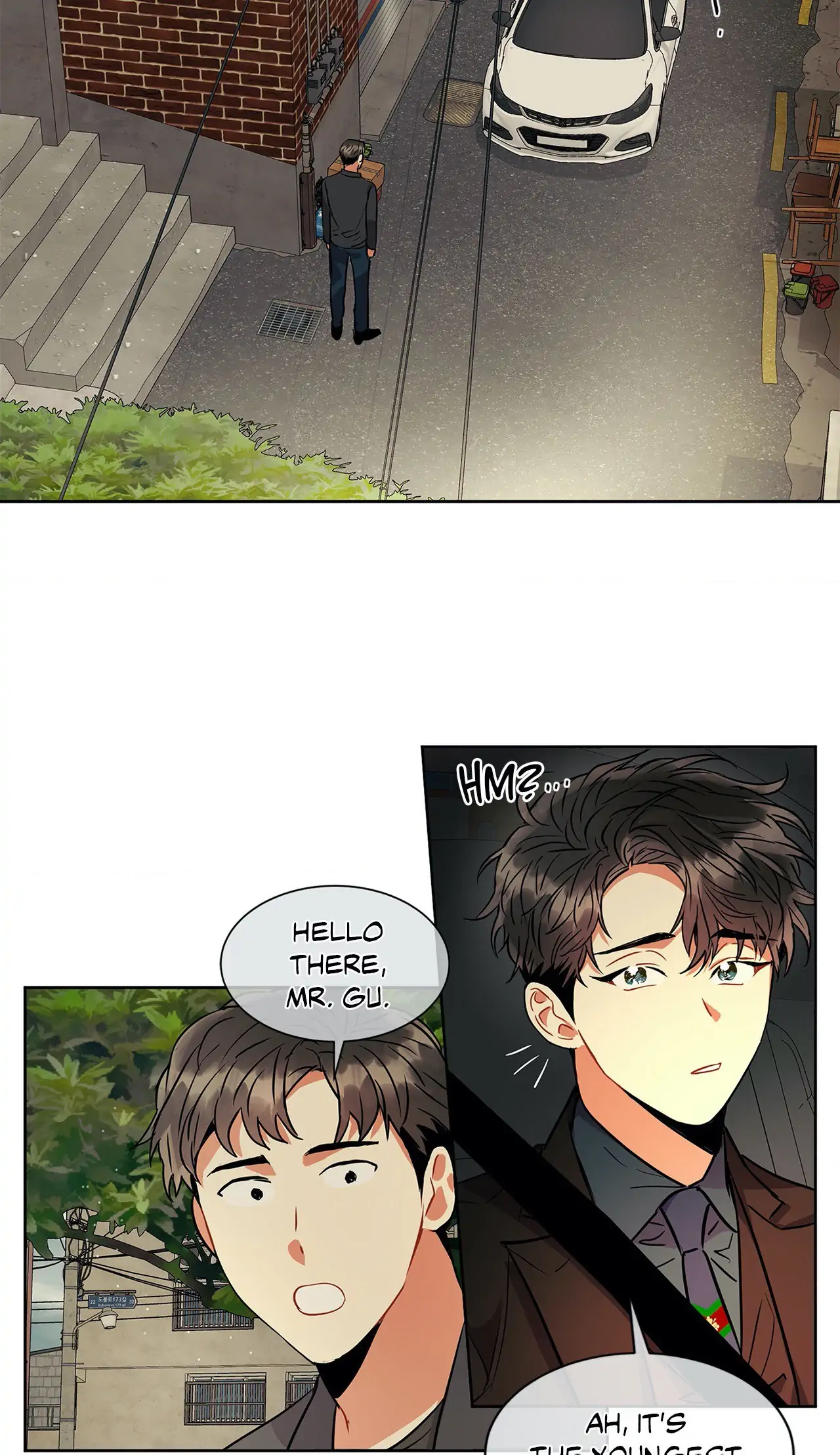 Mad Place [Official] - Chapter 12 manhwa