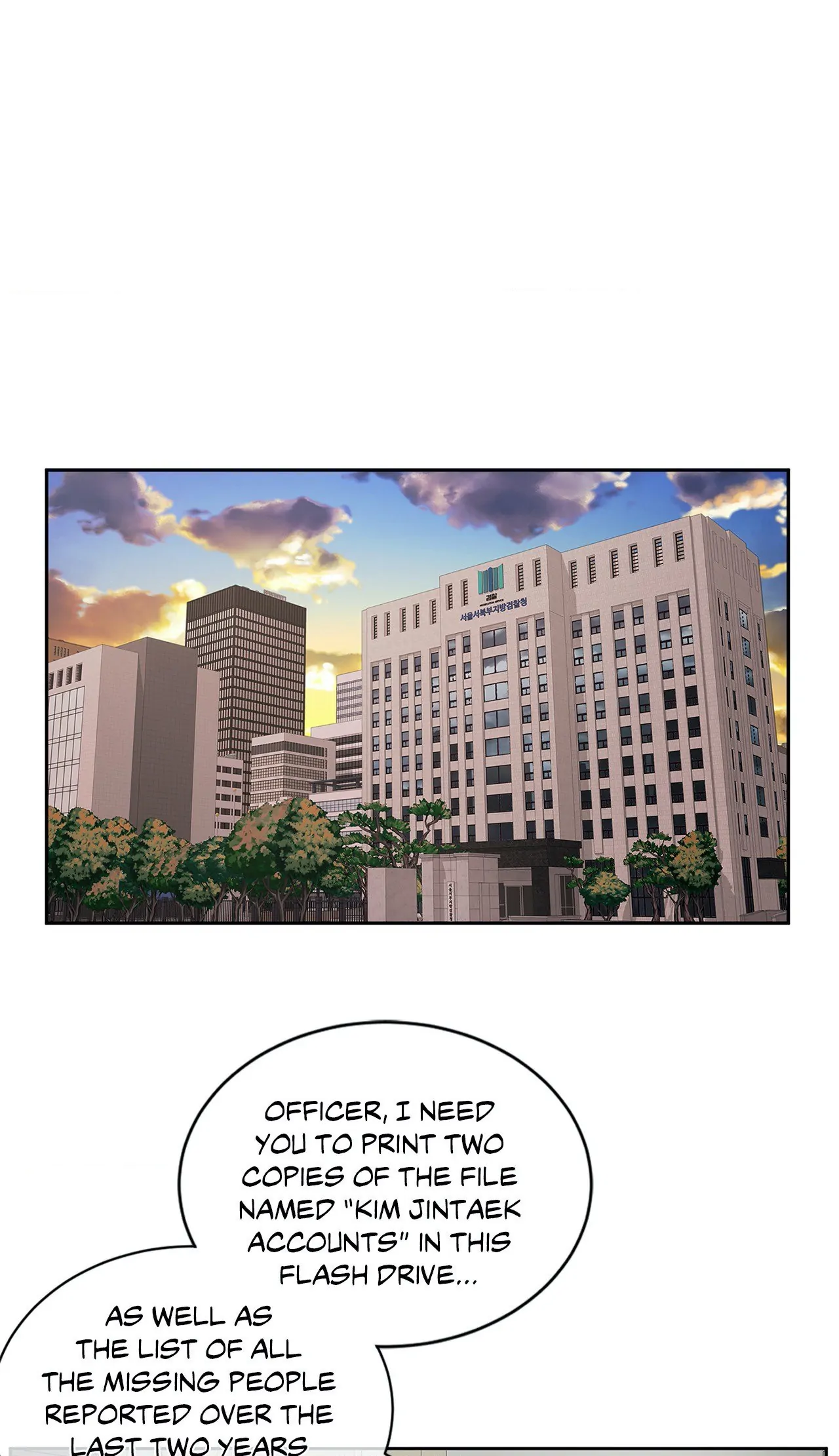 Mad Place [Official] - Chapter 12 manhwa