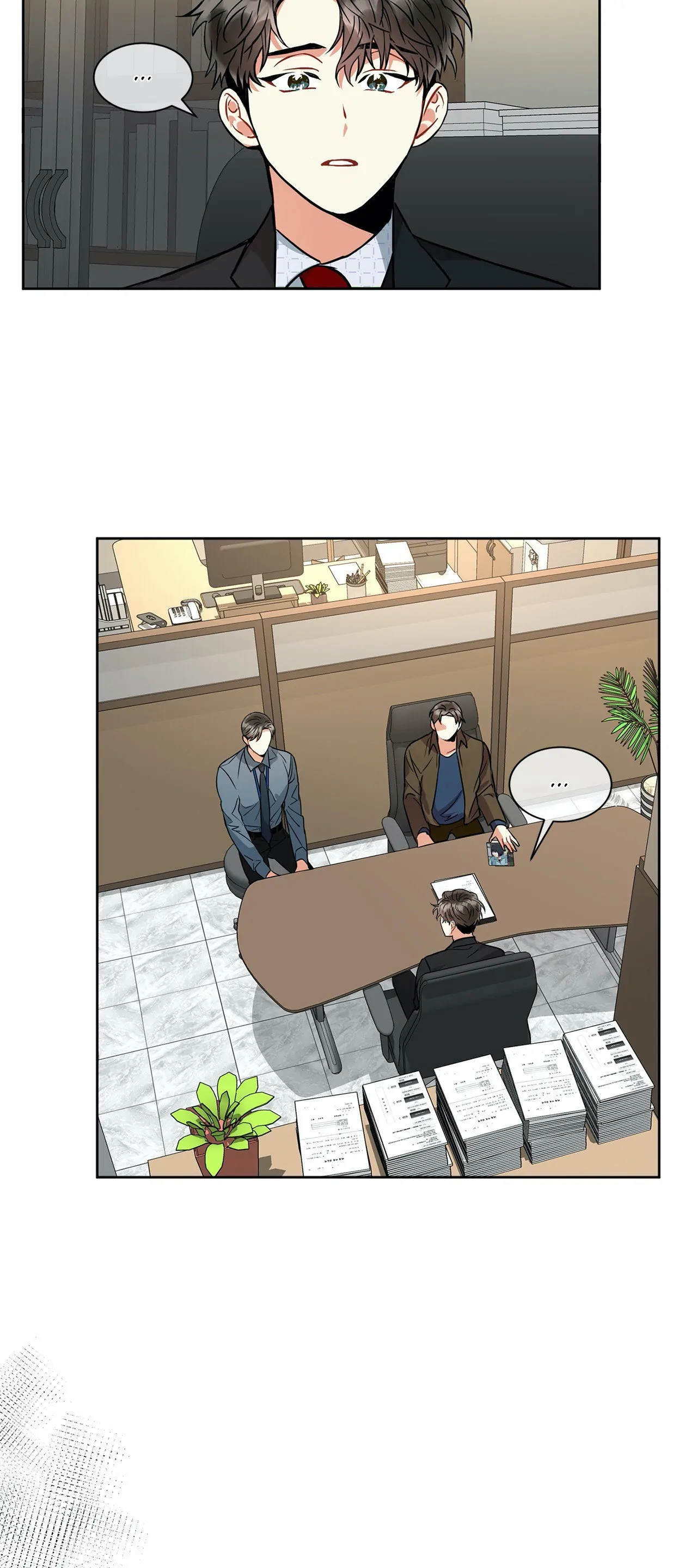Mad Place [Official] - Chapter 15 manhwa