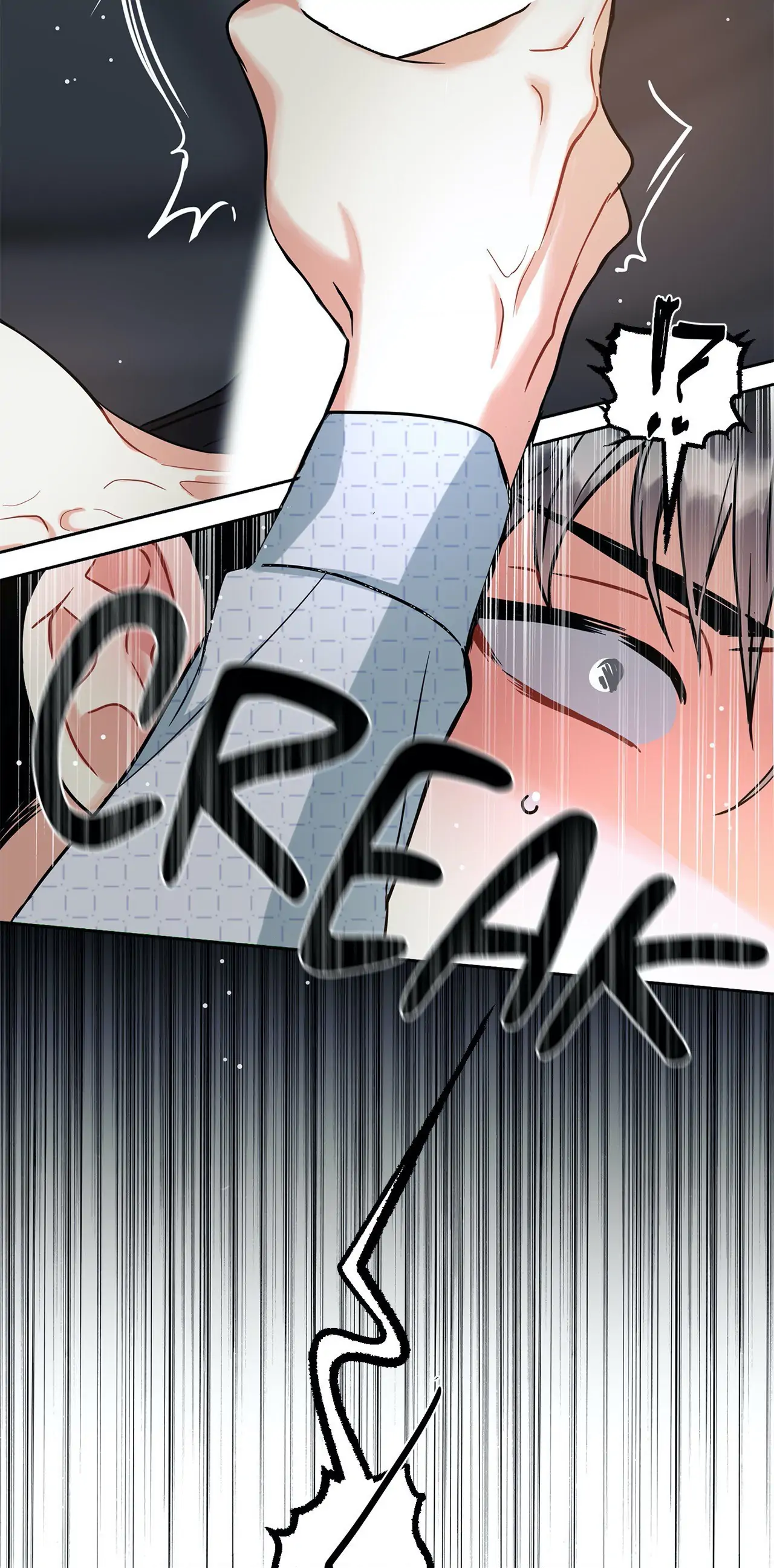Mad Place [Official] - Chapter 16 manhwa