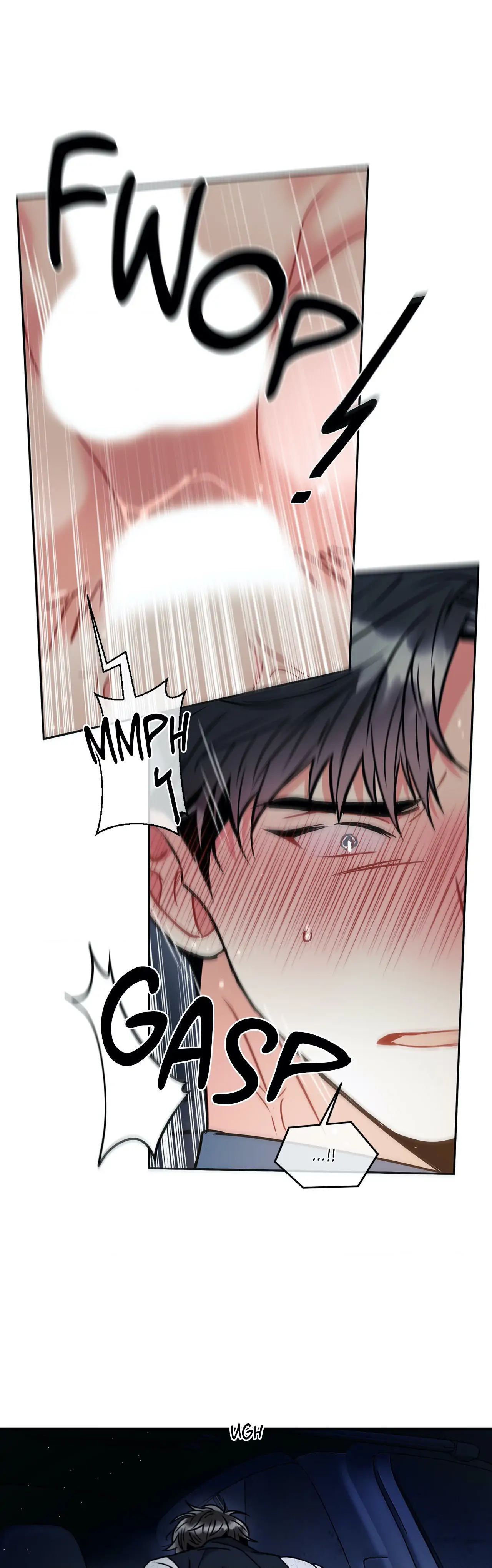 Mad Place [Official] - Chapter 17 manhwa