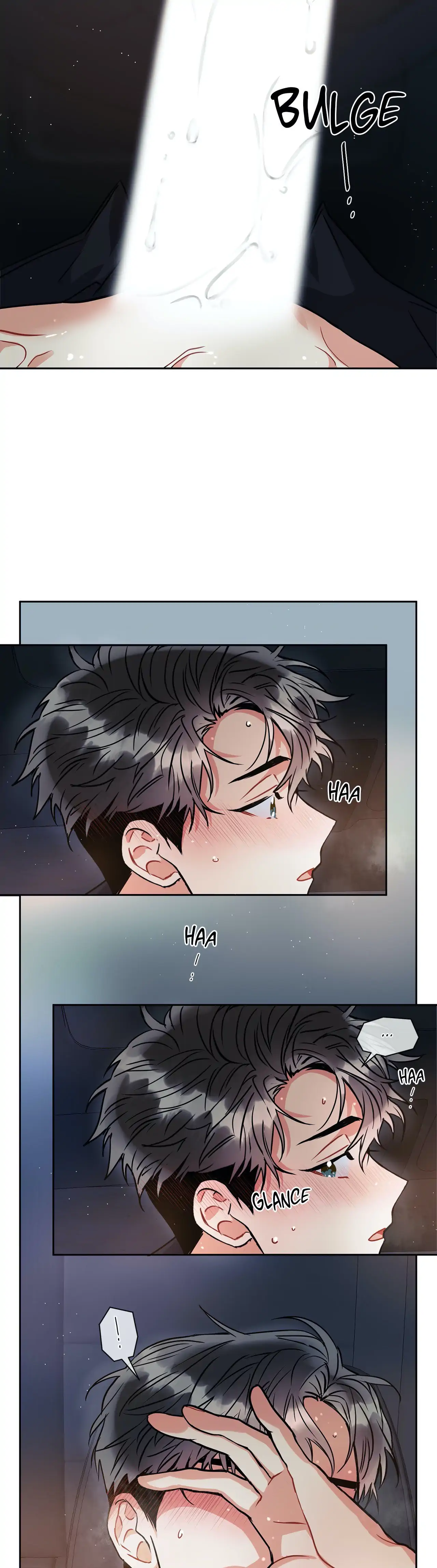 Mad Place [Official] - Chapter 17 manhwa