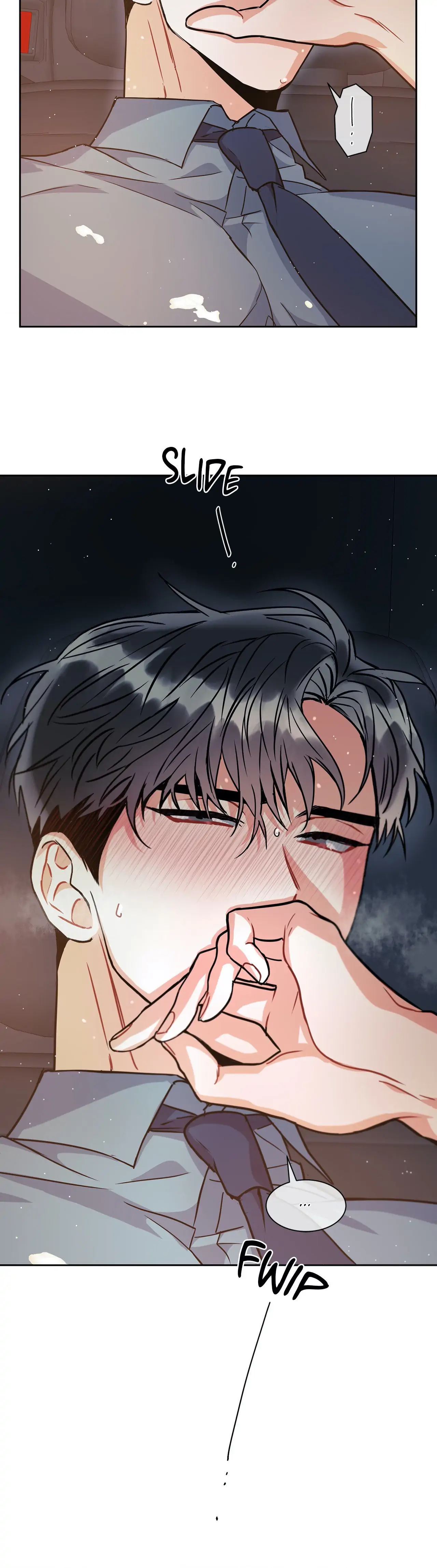 Mad Place [Official] - Chapter 17 manhwa