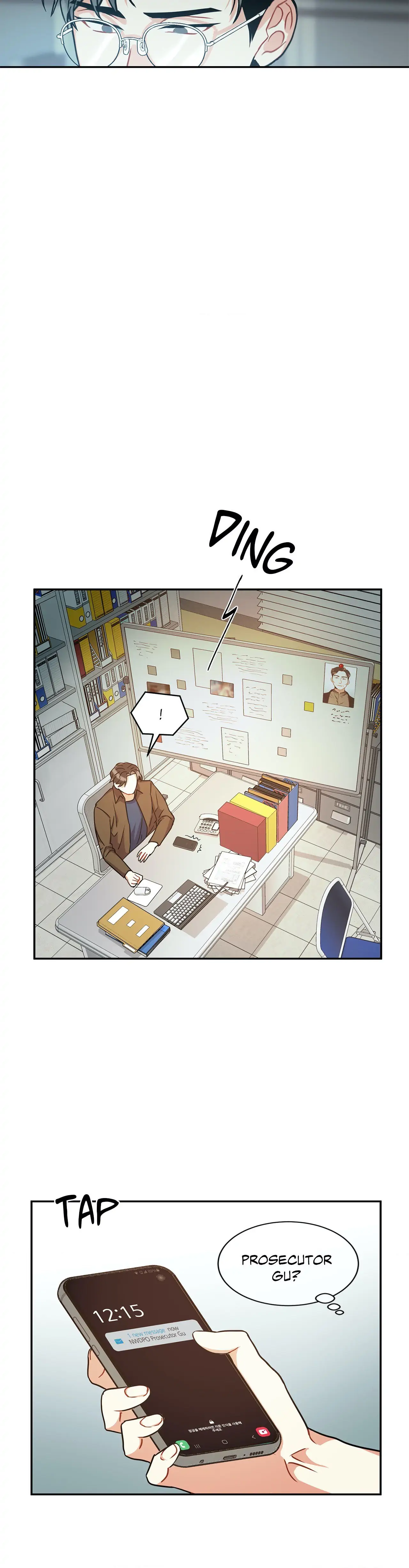 Mad Place [Official] - Chapter 19 manhwa