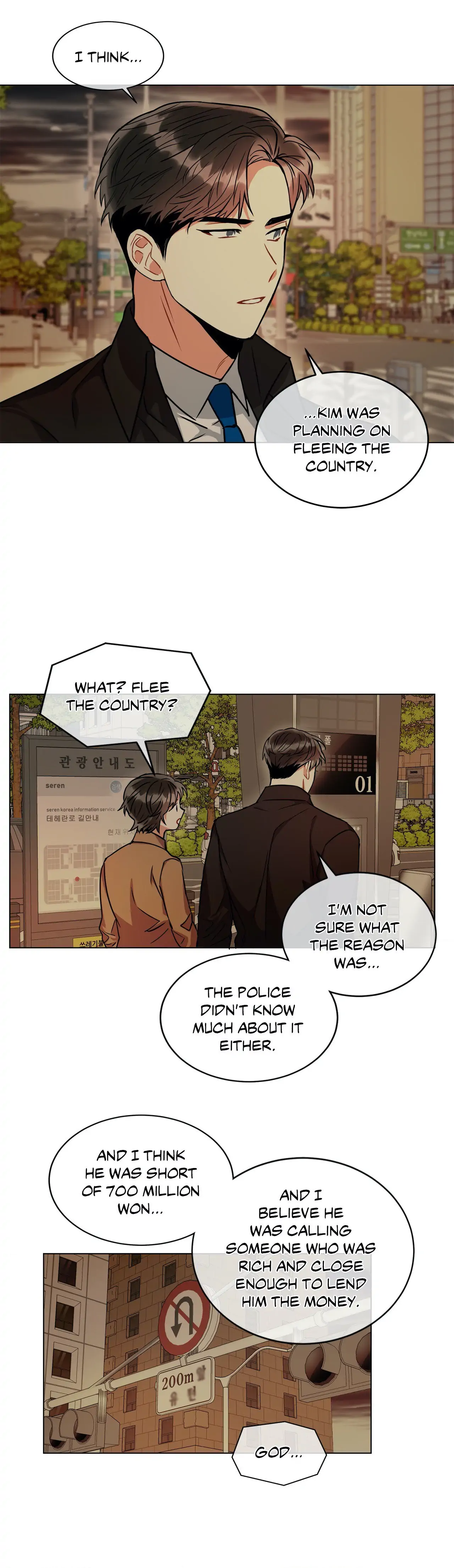 Mad Place [Official] - Chapter 20 manhwa