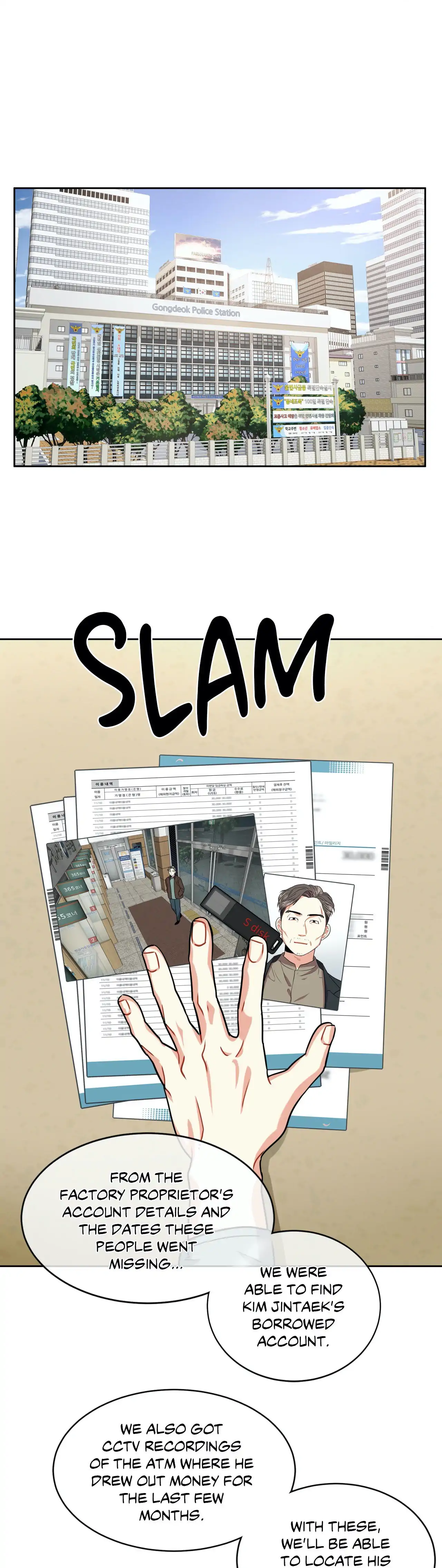 Mad Place [Official] - Chapter 23 manhwa