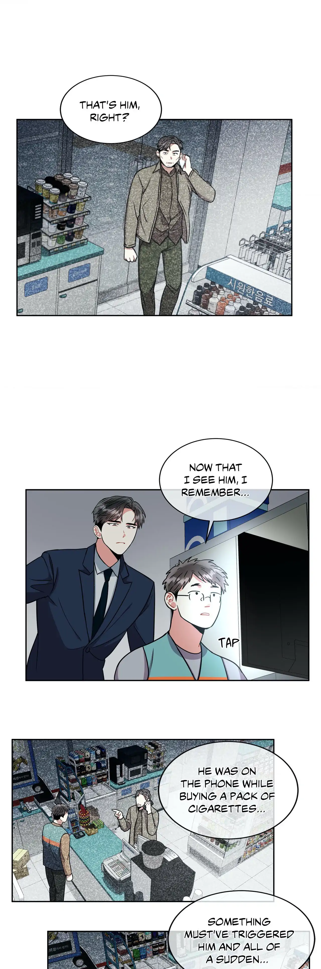 Mad Place [Official] - Chapter 24 manhwa