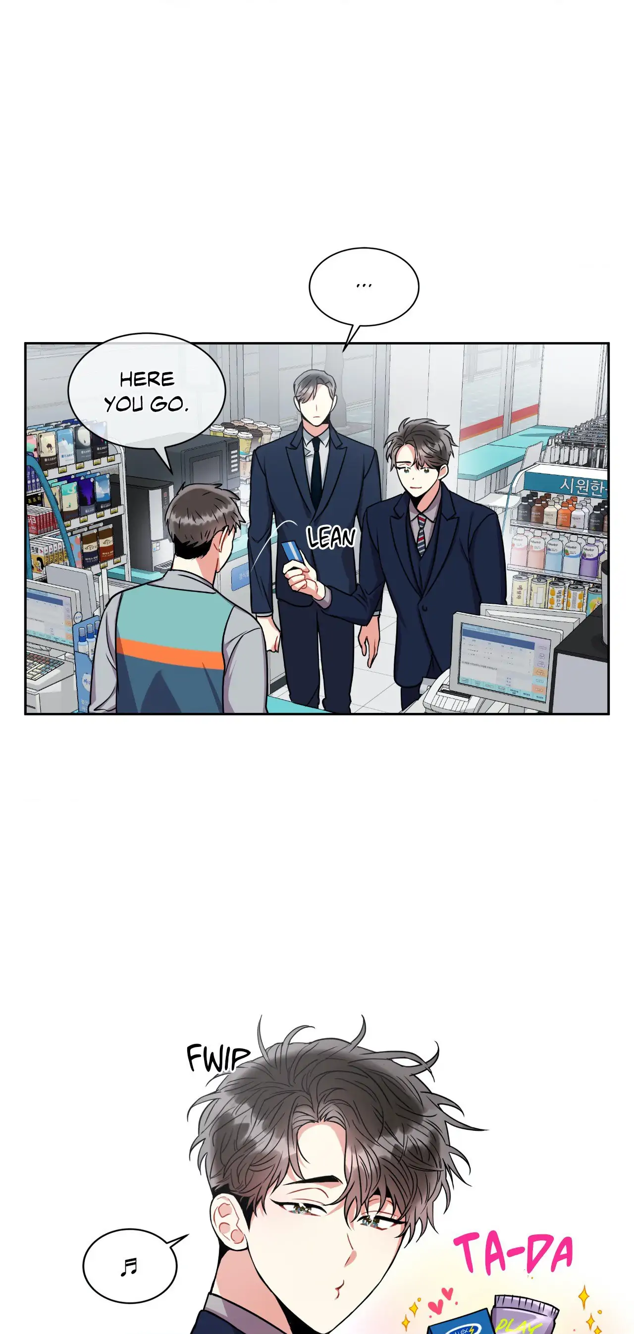 Mad Place [Official] - Chapter 24 manhwa
