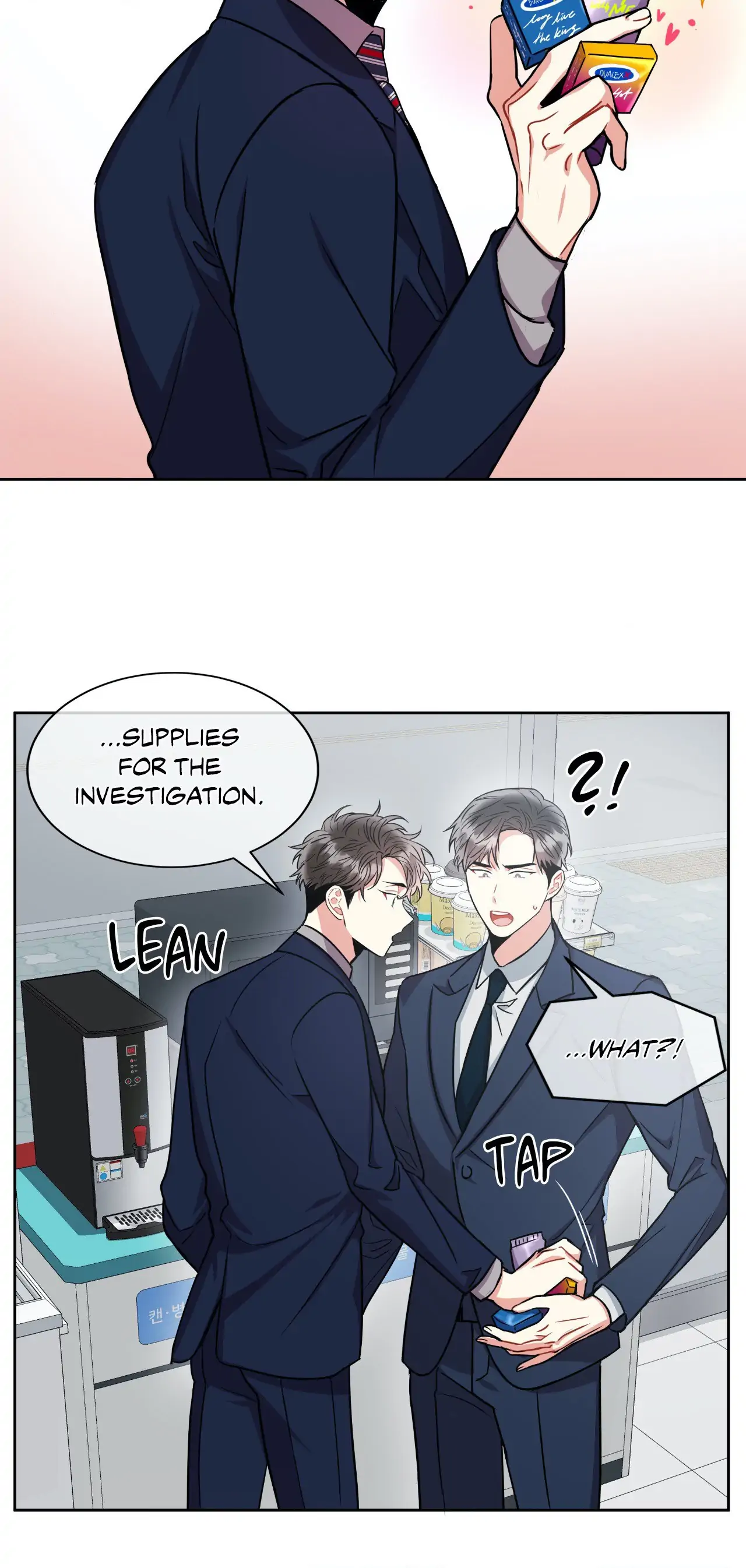 Mad Place [Official] - Chapter 24 manhwa